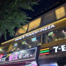 세븐일레븐 서울대입구역점 이미지