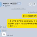 북원환경 이미지