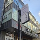 바리스타랩 이미지