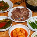 장안국밥 이미지