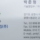 국민은행 일산연수원 이미지