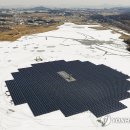 구름 태양광발전소 이미지