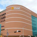 이마트 이미지