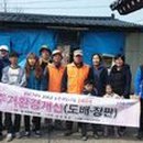 희망환경 이미지