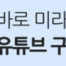 라이앤씨 이미지
