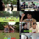 영수산 - 홍성군 홍남서로 756 | 영수산