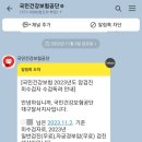 소담내과의원 이미지