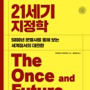 지식인력개발형태 이미지