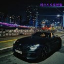 에스지오토서비스 주식회사 | {부산, 외제차, 사고대차, 수입렌트카, 추천!} 에스지오토렌탈 부산 외제차 대여의 최적 선택