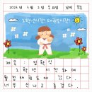 하늘후문약국 이미지