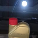 배곧엠플러스정비센터 이미지