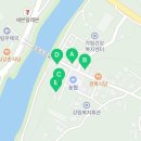 선미떡방앗간