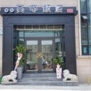 고등반점 이미지