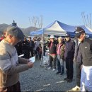 2025년 경산시파크골프협회 클럽 대항전 결과보고 이미지