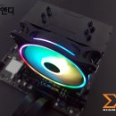 (주)시그마텍