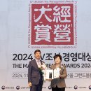 서정대학