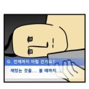 고고크레인 이미지