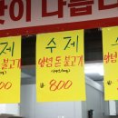 한우이야기식육점 네이버블로그