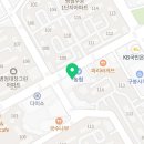 배영민소아청소년과의원 네이버블로그