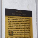 벗 | 강남화이트태닝 강남태닝 무인태닝샵 후기 벗고탠 강남점