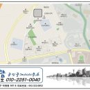 김경호공인중개사사무소 이미지