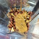 (주)아성다이소 광명사거리점 | daily : 8월 넷째 주 기록