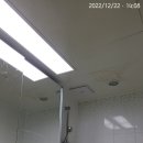 (주)충주레미콘 이미지