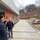 죽동경로당 이미지