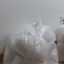 햇 도토리가루 팔아요~ 이미지