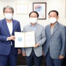우석엔지니어링 이미지