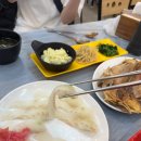 제일회센타 이미지