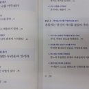 기독교서점 이미지