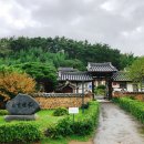 안정1길 | 대구 이색 고택 감성 현풍 한훤당 한옥카페 인절미 라떼 가래떡 구이 맛집 내돈내산 후기