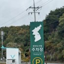 영월스키 | 정선 여행 추천! 하이원리조트에서 즐긴 가족여행 &amp; 영월 가볼만한곳