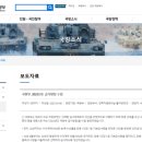 먹고싶은고기 이미지