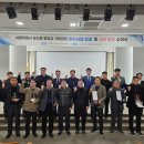 을지로3가구역 제12지구 업무시설 신축공사 | 극동건설·현대엔지니어링, 동영상 기록관리 우수현장 선정