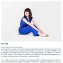 알리스 사라 오트 피아노 리사이틀 이미지