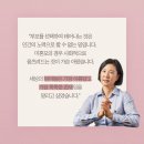 블루라라 이미지