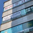 컴벤져스컴퓨터교습소