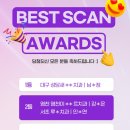 나온치과기공소 이미지