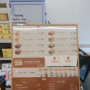 검단신도시 아이간식 추천 진심카스테라, 무항생제 계란 대왕카스테라 후기