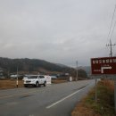 청양동강리오토캠핑장 이미지