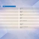 캐리