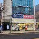 매쓰탑수학학원 이미지