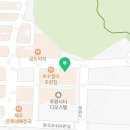 발도스커피루원시티점 이미지