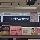 솔로몬약국