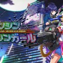 (주)게임스쿨 이미지