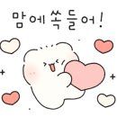 BHC치킨 아산배방점 이미지