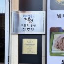 용산-이촌-1500 이미지