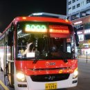 서부여객 이미지